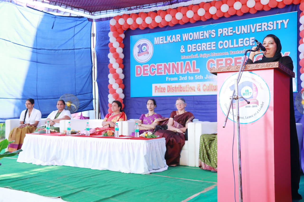 ಮೆಲ್ಕಾರ್ ಮಹಿಳಾ ಪದವಿ ಪೂರ್ವ-ಪದವಿ ಕಾಲೇಜಿನಲ್ಲಿ ಸಾಂಸ್ಕೃತಿಕ ಕಾರ್ಯಕ್ರಮ