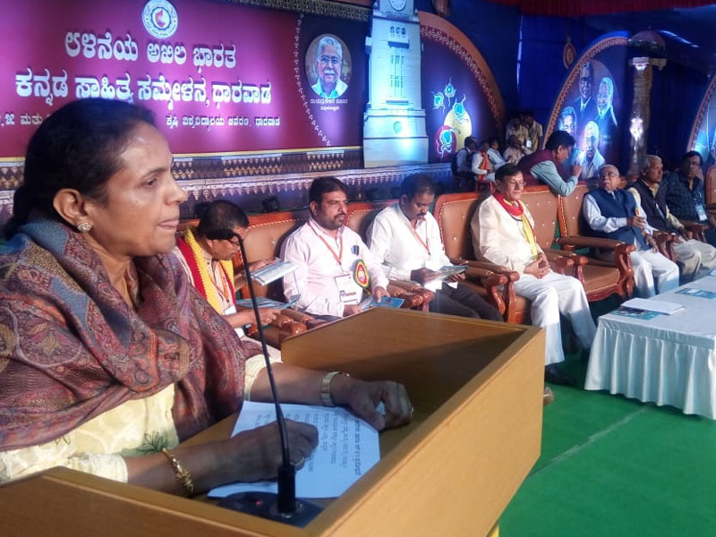 ಆರ್ ಟಿಇನಿದ ಸಾರ್ವಜನಿಕ ಶಿಕ್ಷಣ ವ್ಯವಸ್ಥೆಗೆ ಕುತ್ತು: ನಾಗರತ್ನ ಬಂಜಗೆರೆ