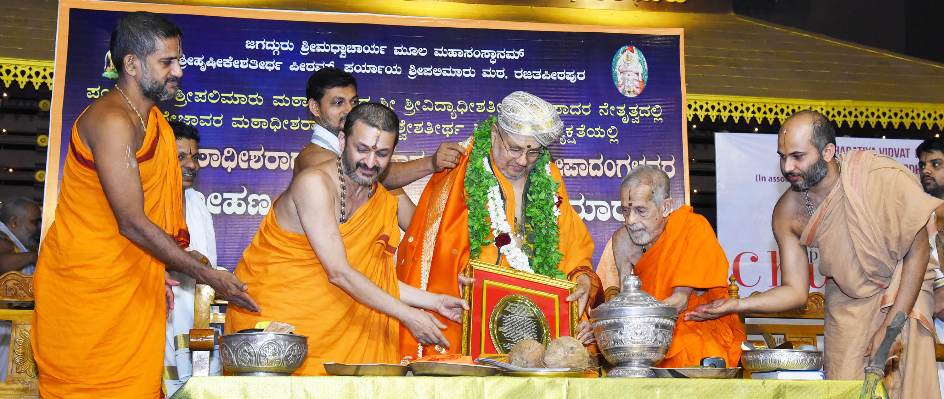 ‘ಕಾಸರಗೋಡಿನಲ್ಲಿ ಕನ್ನಡ ಉಳಿಯಲು ನಿರಂತರ ಪ್ರಯತ್ನ ಅಗತ್ಯ’