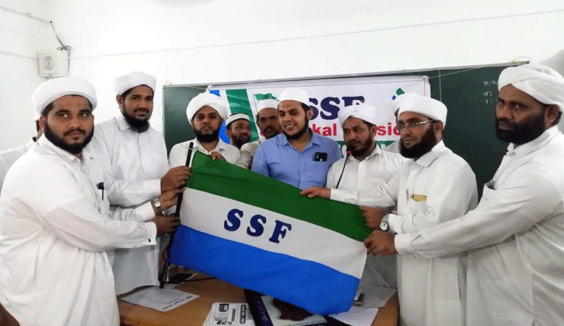 ಎಸ್ಸೆಸ್ಸೆಫ್ ಸುರತ್ಕಲ್ ಡಿವಿಶನ್ ವಾರ್ಷಿಕ ಮಹಾಸಭೆ