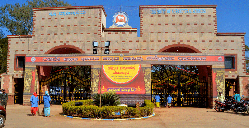 ಕಲಬುರಗಿಯಲ್ಲಿ 85ನೇ ಅಖಿಲ ಭಾರತ ಕನ್ನಡ ಸಾಹಿತ್ಯ ಸಮ್ಮೇಳನ