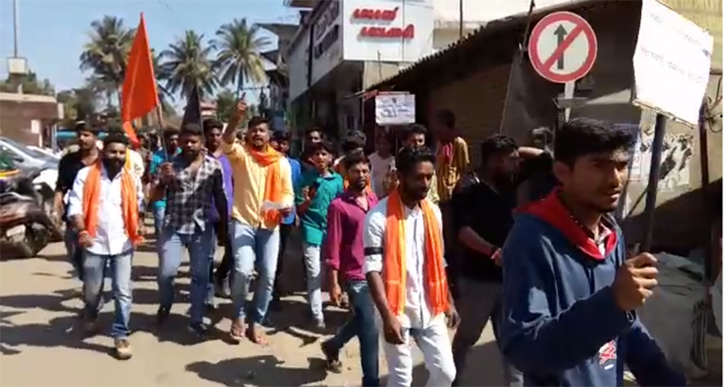 ಕೇರಳ ಸಿಎಂ ವಿರುದ್ಧ ಅವಹೇಳನಕಾರಿ ಘೋಷಣೆ ಕೂಗಿದ ಸಂಘಪರಿವಾರ ಕಾರ್ಯಕರ್ತರು