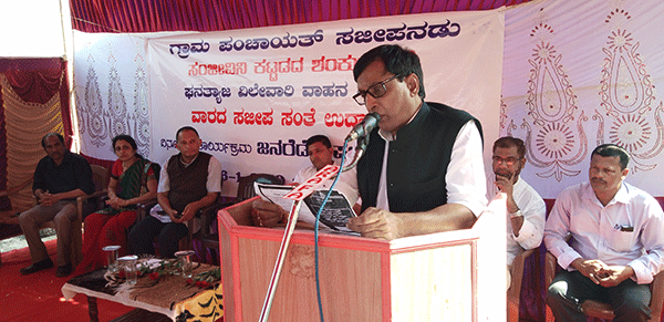 ಸಜಿಪ ನಡು: ಗ್ರಾಪಂನ ‘ಸಂಜೀವಿನಿ’ ಕಟ್ಟಡಕ್ಕೆ ಶಿಲಾನ್ಯಾಸ