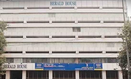 ನ್ಯಾಷನಲ್ ಹೆರಾಲ್ಡ್ ಪ್ರಕರಣ: ಏಕಸದಸ್ಯ ಪೀಠದ ಆದೇಶದ ವಿರುದ್ಧ ಎಜೆಎಲ್ ಮೇಲ್ಮನವಿ