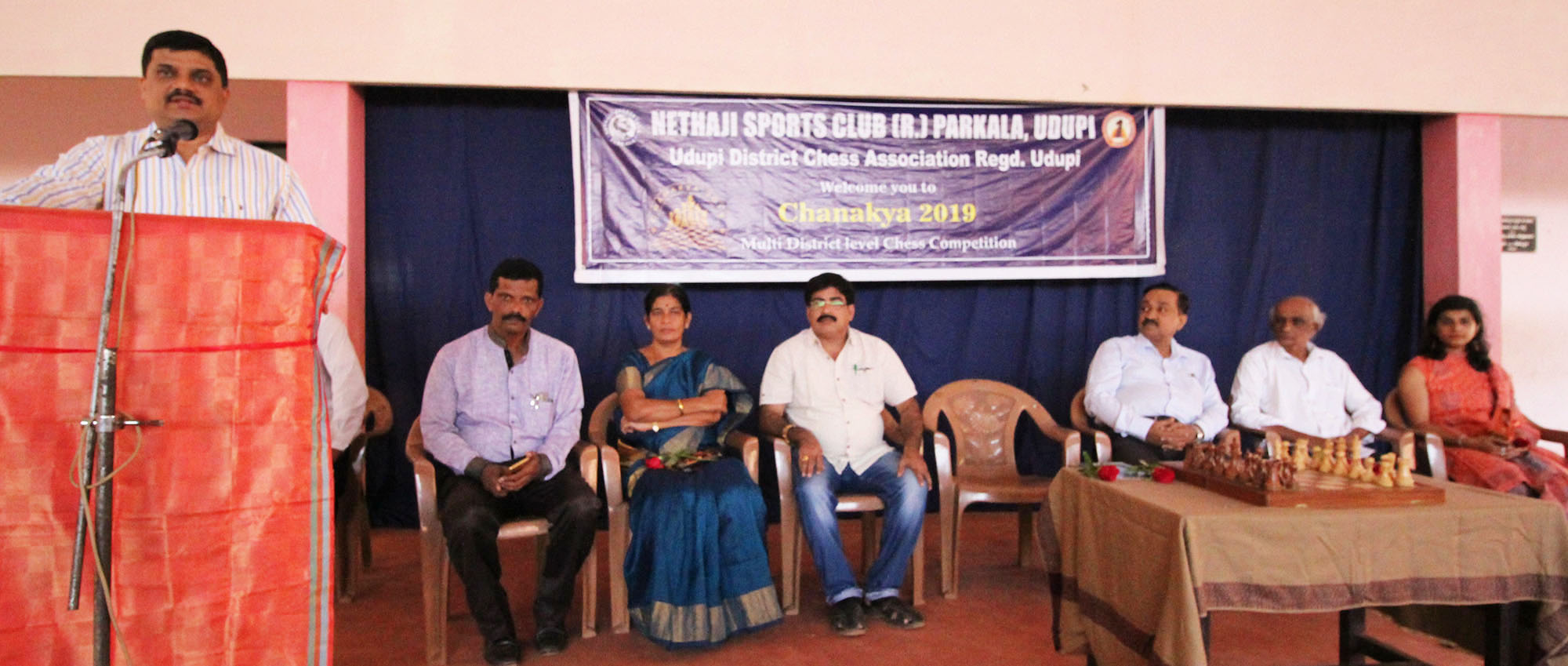 ಪರ್ಕಳ: ಅಂತರ ಜಿಲ್ಲಾ ಚೆಸ್ ಟೂರ್ನಿ ಉದ್ಘಾಟನೆ