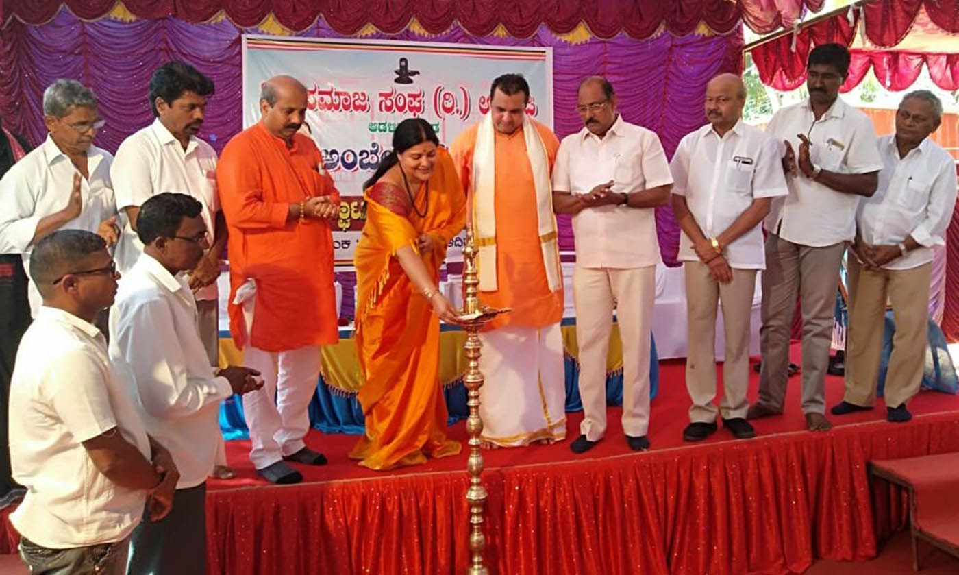 ಉಡುಪಿ: ಸಚಿವೆಯಿಂದ ಅಂಬೇಡ್ಕರ್ ಸೌಧ ಉದ್ಘಾಟನೆ