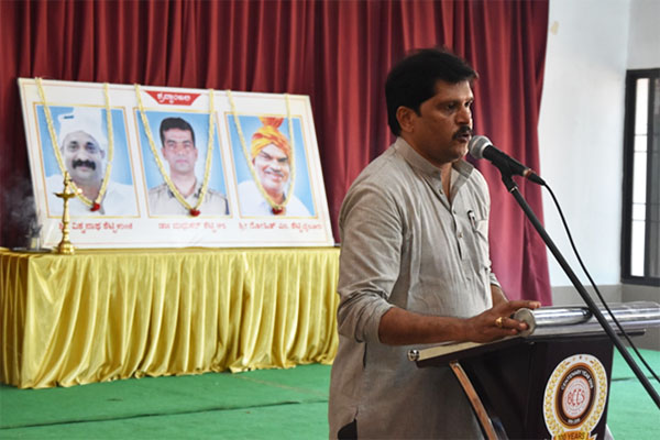 ಉಡುಪಿ: ಅಗಲಿದ ಬಂಟ ಸಮುದಾಯದವರಿಗೆ ನುಡಿನಮನ