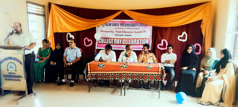 ತಲಪಾಡಿ: ಫಲಾಹ್ ಕಾಲೇಜಿನ ವಾರ್ಷಿಕೋತ್ಸವ