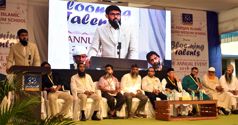 ಮೂಡುಬಿದಿರೆ: ಅಲ್ ಫುರ್ಖಾನ್ ಇಸ್ಲಾಮಿಕ್ ಆಂಗ್ಲ ಮಾಧ್ಯಮ ಶಾಲೆಯಲ್ಲಿ ವಾರ್ಷಿಕೋತ್ಸವ