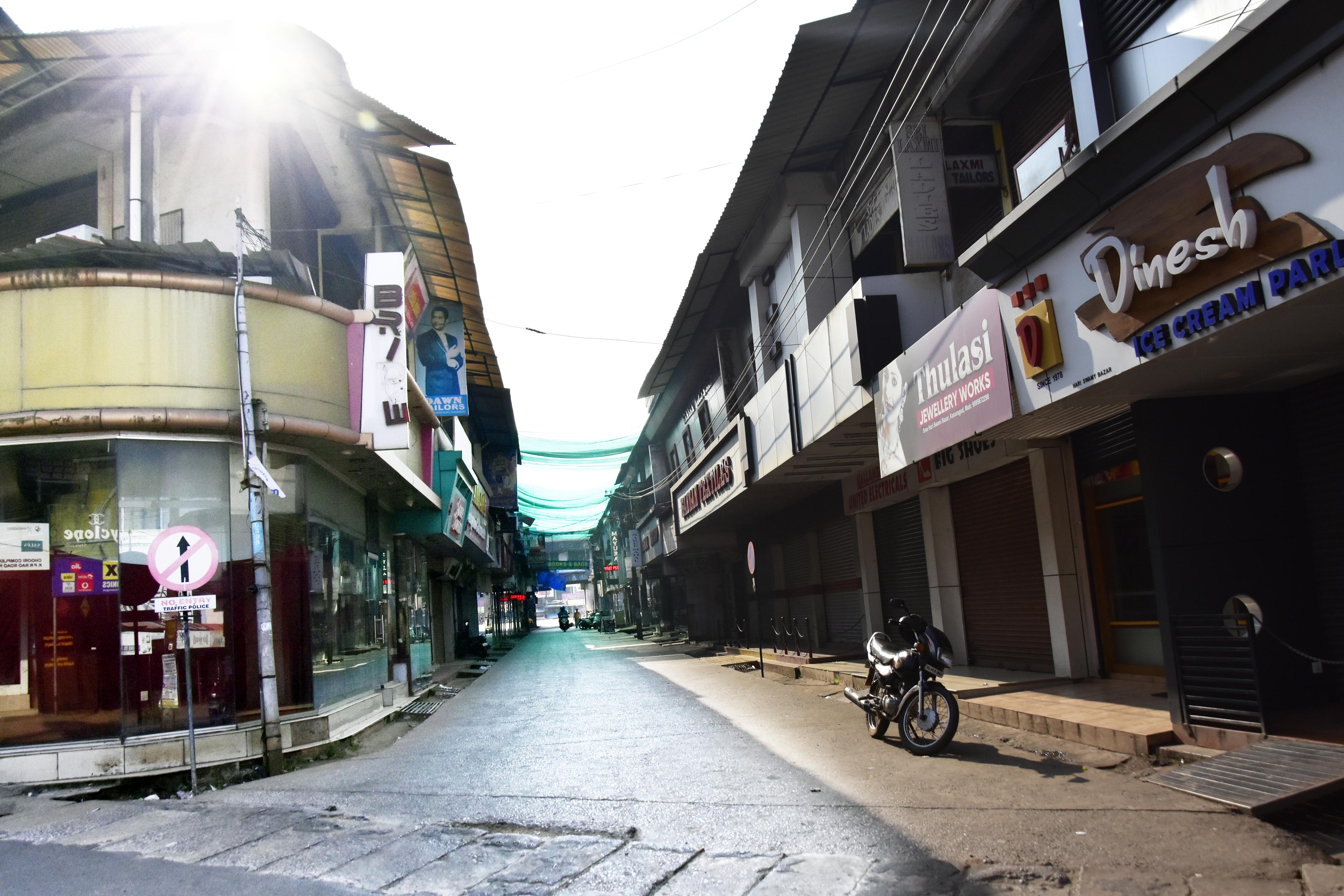 ಭಾರತ್ ಬಂದ್: ಕಾಸರಗೋಡಿನಲ್ಲಿ ಮಿಶ್ರ ಪ್ರತಿಕ್ರಿಯೆ