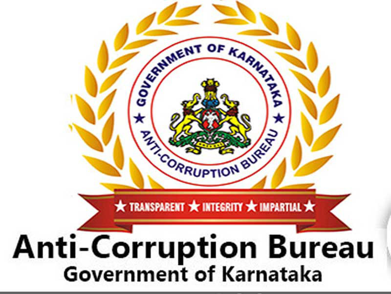 ವಿಧಾನಸೌಧದ ಆವರಣದಲ್ಲಿ ನಗದು ಜಪ್ತಿ ಪ್ರಕರಣ: ಮೊಕದ್ದಮೆ ದಾಖಲಿಸಿದ ಎಸಿಬಿ