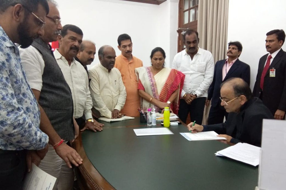 ಉಡುಪಿ: ಮೀನುಗಾರರ ನಿಯೋಗದಿಂದ ಸಚಿವ ಅರುಣ್ ಜೇಟ್ಲಿ ಭೇಟಿ