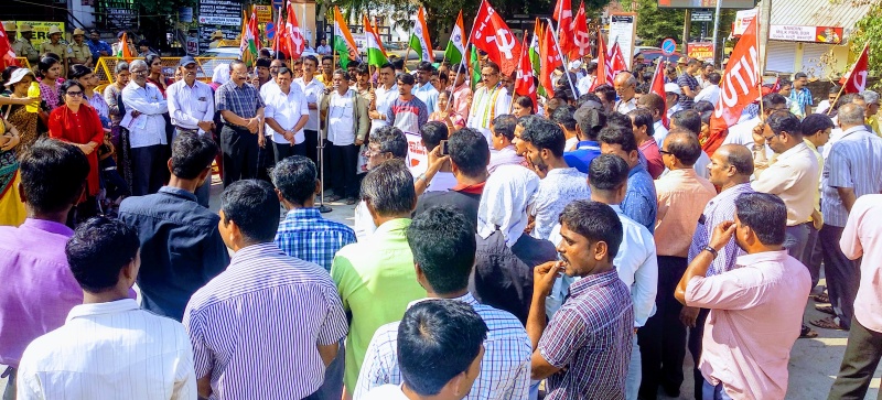 ಅಖಿಲ ಭಾರತ ಮುಷ್ಕರ: ಜೆಸಿಟಿಯು ಪ್ರತಿಭಟನಾ ಪ್ರದರ್ಶನ