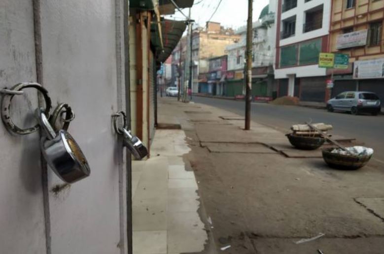 2ನೇ ದಿನದ ಭಾರತ್ ಬಂದ್ ಪ್ರತಿಭಟನೆ: ಕೆಲವೆಡೆ ಬ್ಯಾಂಕಿಂಗ್ ಸೇವೆಗೆ ತೊಡಕು