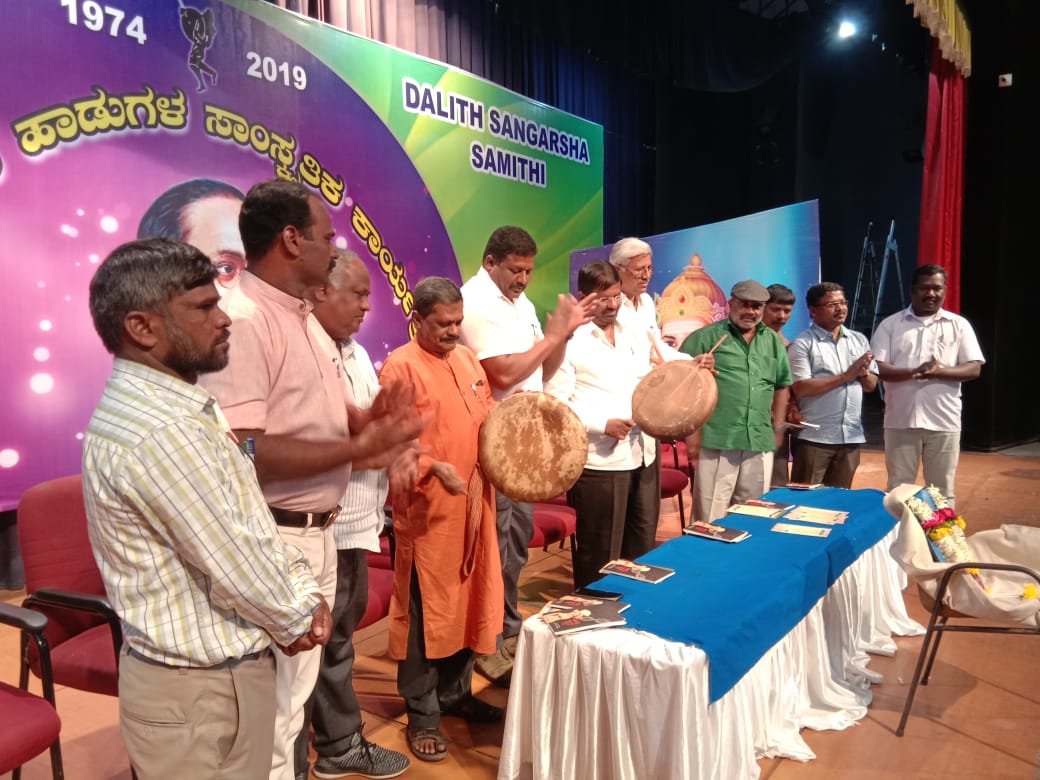 ಮೇಲ್ವರ್ಗಕ್ಕೆ ಮೀಸಲಾತಿ ನೀಡಿರುವುದು ಸಂವಿಧಾನ ವಿರೋಧಿ ಕೃತ್ಯ: ದಸಂಸ ರಾಜ್ಯ ಸಂಚಾಲಕ ಗುರುಪ್ರಸಾದ್