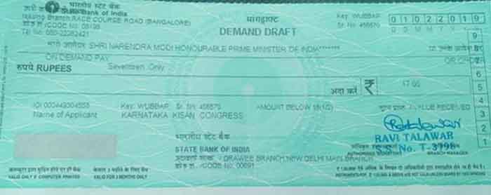 ಪ್ರಧಾನಿ ಮೋದಿಗೆ 17 ರೂ. ಡಿಡಿ ಕಳುಹಿಸಿದ ಕಾಂಗ್ರೆಸ್ ನಾಯಕ!