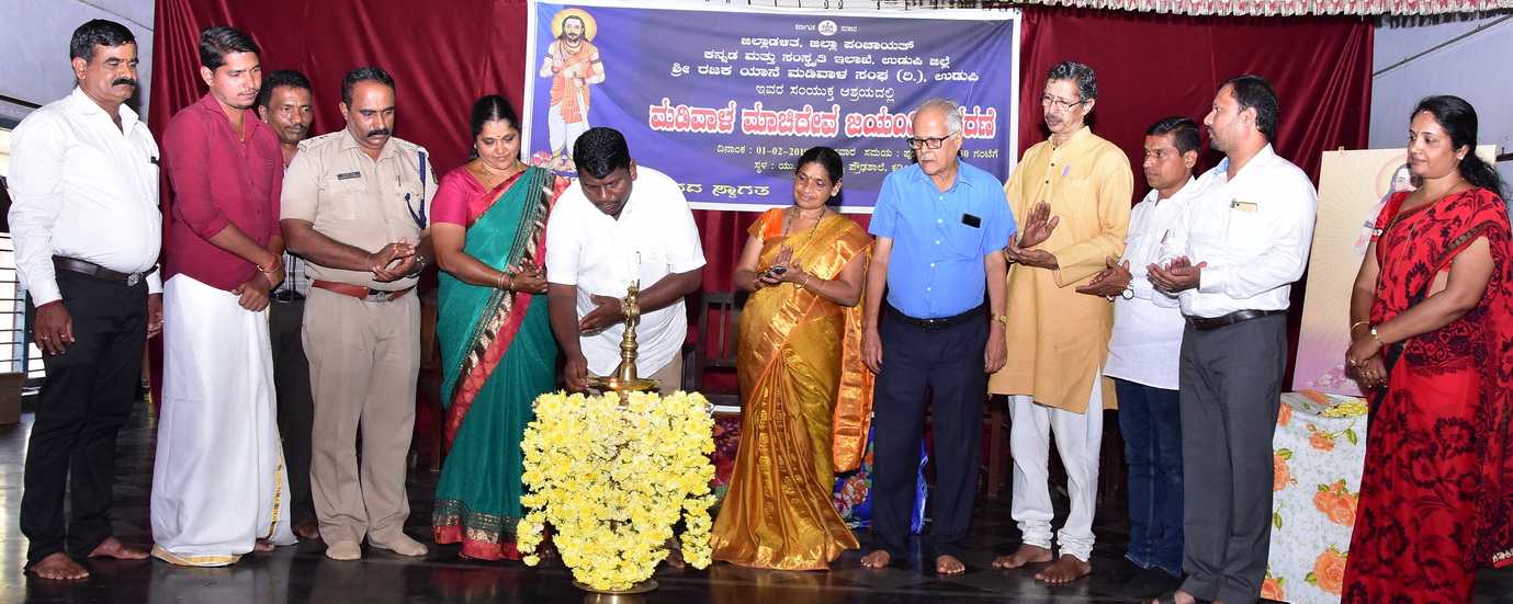 ಮಹಿಳಾ ಶಿಕ್ಷಣಕ್ಕಾಗಿ ಮಾಚಿದೇವ ಒತ್ತು: ದಿನಕರ ಬಾಬು