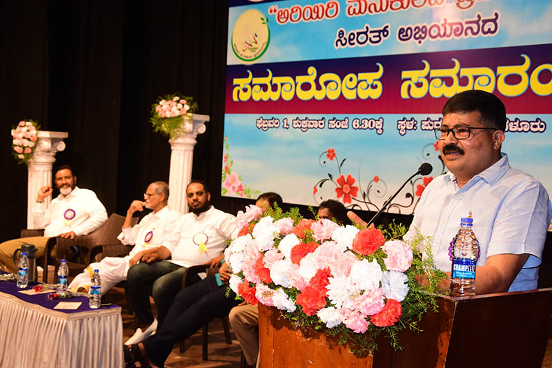 ಸಂಘಪರಿವಾರದ ಕೃತ್ಯಕ್ಕೆ ಪ್ರವಾದಿಯ ಸೌಹಾರ್ದವೇ ಉತ್ತರ: ಮಹೇಂದ್ರ ಕುಮಾರ್