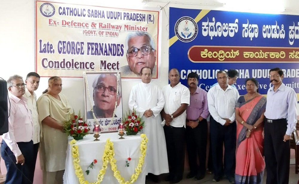 ಉಡುಪಿ ಕೆಥೊಲಿಕ್ ಸಭಾದಿಂದ ಜಾರ್ಜ್ ಫೆರ್ನಾಂಡಿಸ್‌ಗೆ ಶ್ರದ್ಧಾಂಜಲಿ