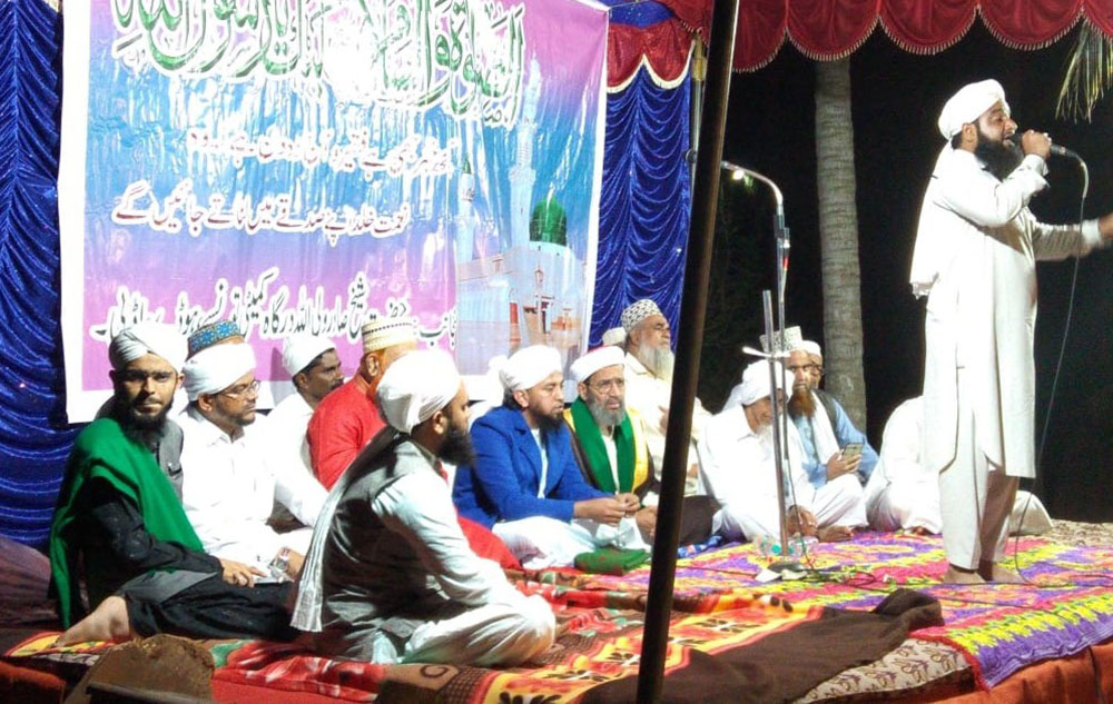 ಹೂಡೆ ದರ್ಗಾ ಶರೀಫ್‌ನ ಉರೂಸ್ ಕಾರ್ಯಕ್ರಮ