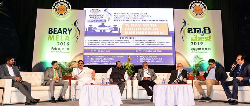 ಸಮುದಾಯದೊಳಗೆ ವ್ಯಾವಹಾರಿಕ ಜಾಲ ಹೆಚ್ಚಿಸುವತ್ತ ಒಲವು