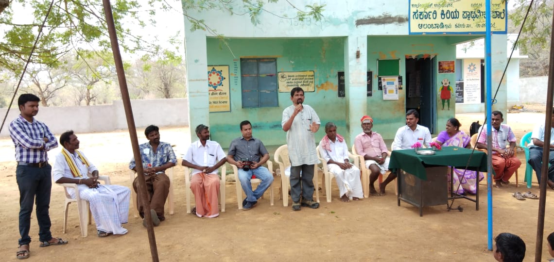 ಹನೂರು: ಶಾಲಾ ಕಟ್ಟಡ ನಿರ್ಮಾಣ ಕಾಮಗಾರಿಗೆ ಚಾಲನೆ