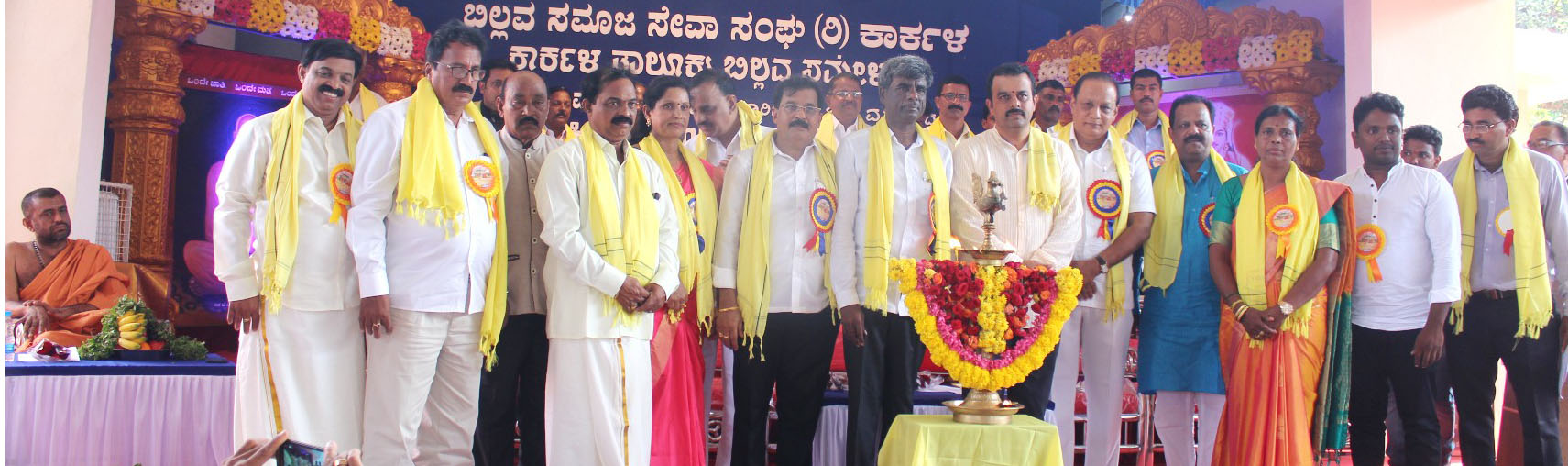 ಧರ್ಮದ ಹಾದಿಯಲ್ಲಿ ನಡೆದಾಗ ಸುಸಂಸ್ಕೃತ ಸಮಾಜ ನಿರ್ಮಾಣ: ಹೊಸ್ಮಾರು ಬಲ್ಯೊಟ್ಟು ಶ್ರೀ