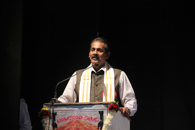 ಸಮುದಾಯದ ಸಾಧಕರಿಂದ ಸಮಾಜಕ್ಕೆ ಗೌರವ : ಪ್ರೊ.ಭಾಸ್ಕರ ರೈ ಕುಕ್ಕುವಳ್ಳಿ