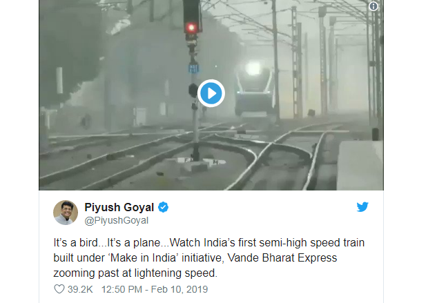 ಇದು ಹಕ್ಕಿಯಲ್ಲ; ವಿಮಾನವೂ ಅಲ್ಲ.. ಮೇಕ್ ಇನ್ ಇಂಡಿಯಾ ‘ರೈಲು ಬಿಟ್ಟ’ ಪಿಯೂಶ್ ಗೋಯಲ್