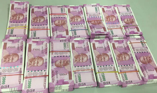 20 ಸಾವಿರ ಕೋಟಿ ರೂ. ವ್ಯವಹಾರದ ಹವಾಲಾ ಜಾಲ ಪತ್ತೆ