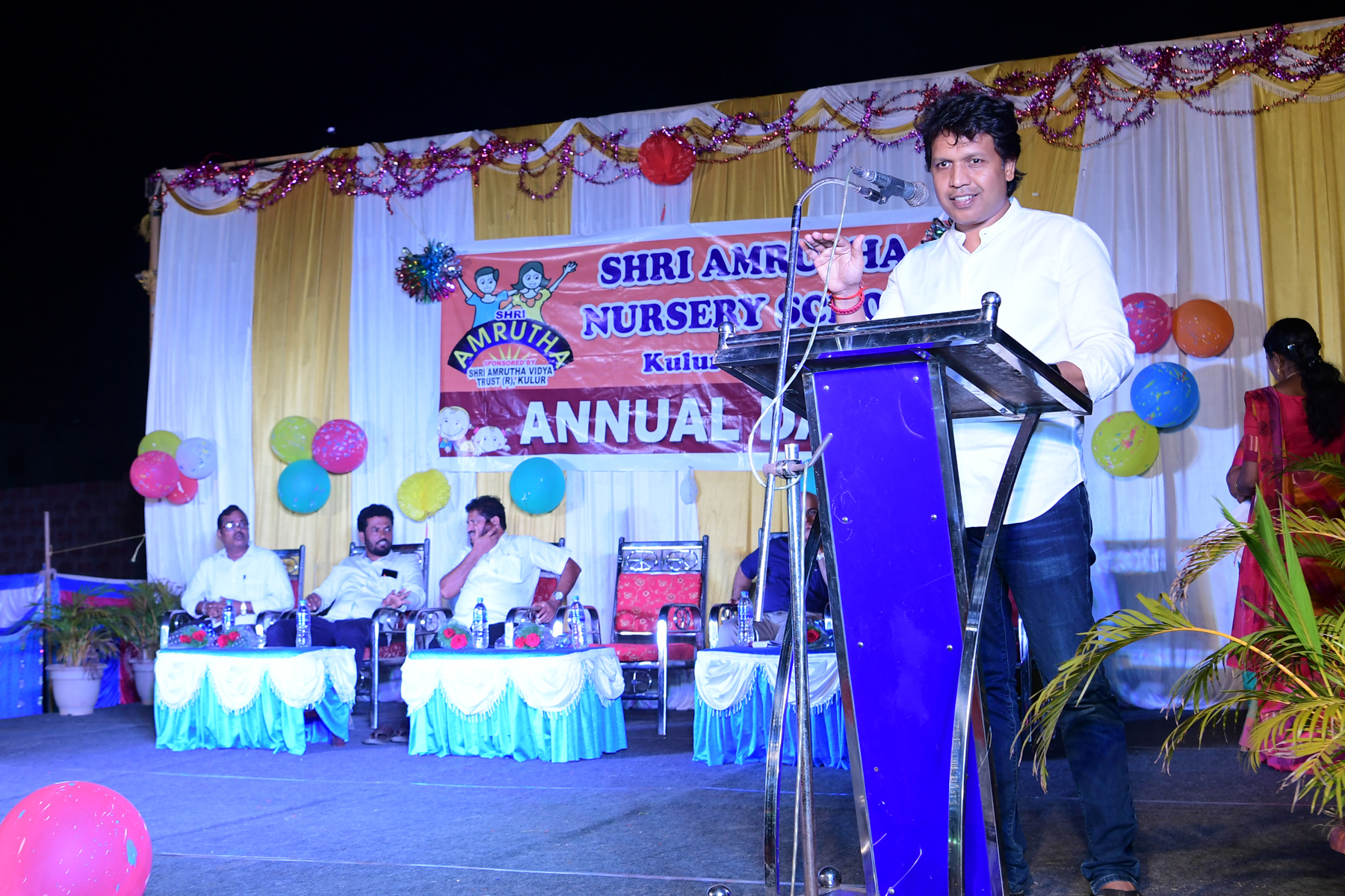 ಕೂಳೂರು ಶ್ರೀ ಅಮೃತಾ ನರ್ಸರಿ ಸ್ಕೂಲ್‌ನ ವಾರ್ಷಿಕೋತ್ಸವ