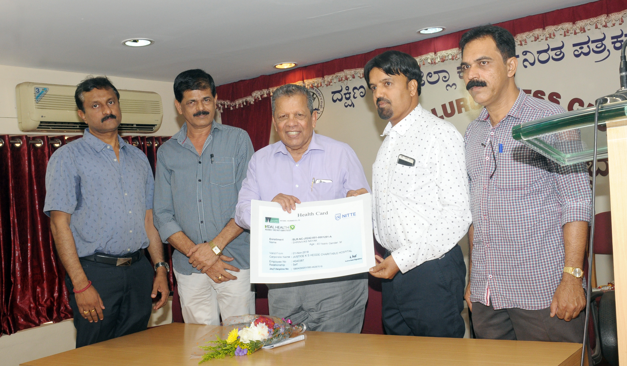 ಮಂಗಳೂರು: ಪತ್ರಕರ್ತರಿಗೆ ಕ್ಷೇಮ ಆರೋಗ್ಯ ಕಾರ್ಡ್ ವಿತರಣೆ