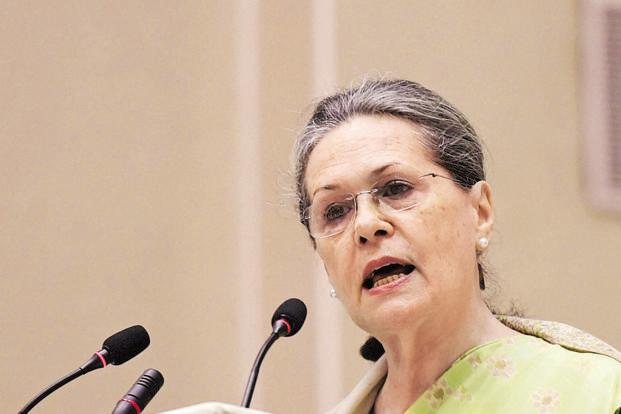 ಸುಳ್ಳು, ಆಟಾಟೋಪ, ಬೆದರಿಕೆ ಮೋದಿ ಸರಕಾರದ ಸಿದ್ಧಾಂತ: ಸೋನಿಯಾ