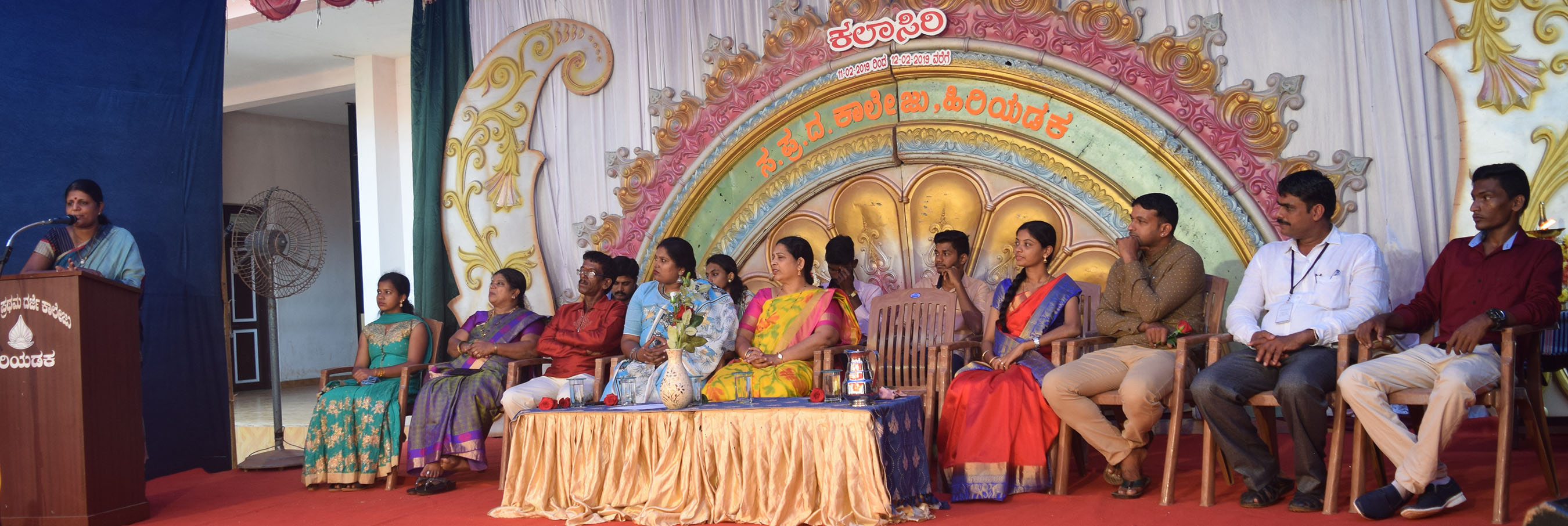 ಹಿರಿಯಡ್ಕ ಕಾಲೇಜಿನಲ್ಲಿ ಸಾಂಸ್ಕೃತಿಕ ಸ್ಪರ್ಧೆ ‘ಕಲಾಸಿರಿ’