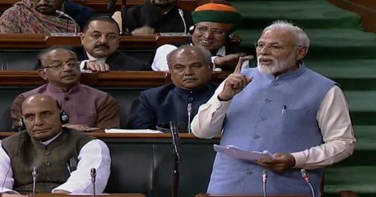 ಸದನದಲ್ಲಿ ಪ್ರಧಾನಿ ಮೋದಿ ಅಂತಿಮ ಭಾಷಣ: ರಾಹುಲ್ ವಿರುದ್ಧ ಟೀಕಾಪ್ರಹಾರ