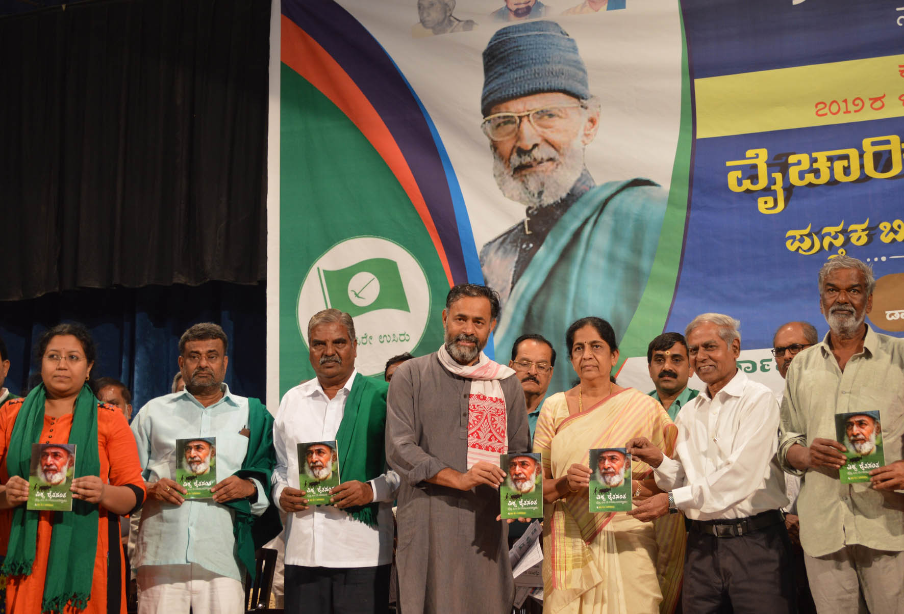 ರಾಜಕಾರಣಿಗಳು ಕಾರ್ಪೋರೇಟ್ ಕಂಪೆನಿಗಳ ಏಜೆಂಟ್‌ಗಳಾಗಿದ್ದಾರೆ: ದೇವನೂರ ಮಹಾದೇವ