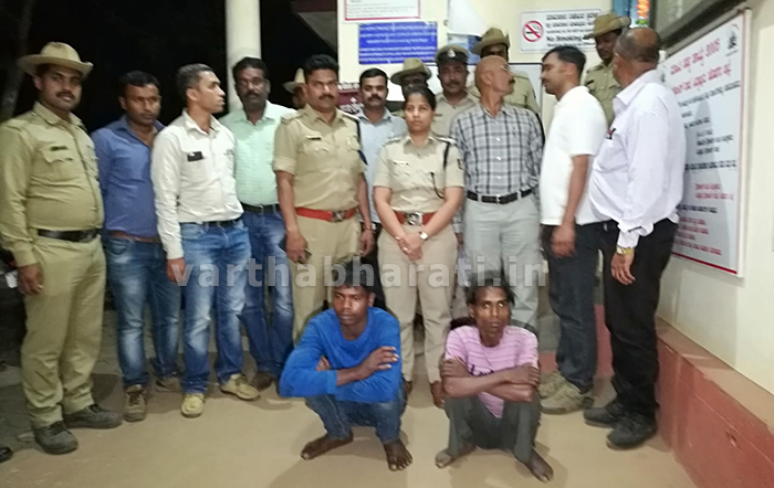 ವಿದ್ಯಾರ್ಥಿನಿ ನಾಪತ್ತೆ ಪ್ರಕರಣ: ಅತ್ಯಾಚಾರಗೈದು ಕೊಲೆಗೈದಿದ್ದ ದುಷ್ಕರ್ಮಿಗಳು