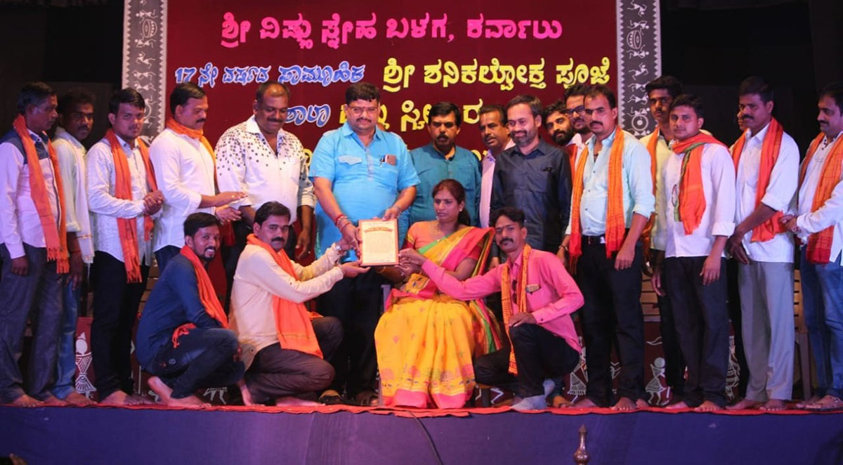 ಮೂಡು ಅಲೆವೂರು ಸರಕಾರಿ ಶಾಲೆಯ ದತ್ತು ಸ್ವೀಕಾರ