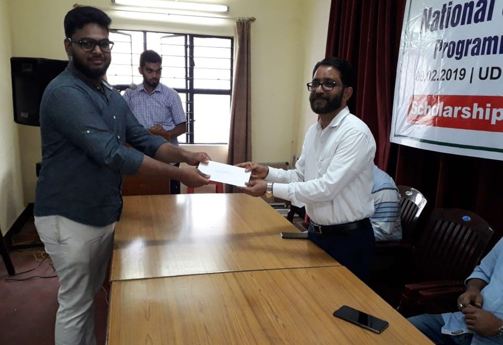 ಉಡುಪಿ: 25 ಮಂದಿಗೆ ವಿದ್ಯಾರ್ಥಿ ವೇತನ ವಿತರಣೆ