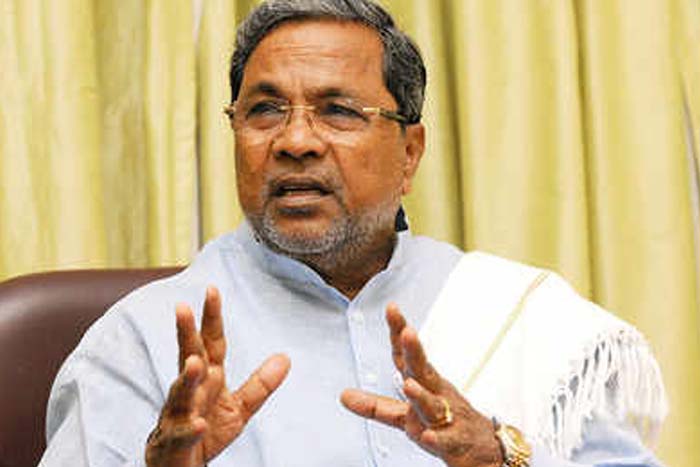 ಬಿಜೆಪಿಯವರ ಮುಖ ಇಂಗು ತಿಂದ ಮಂಗನಂತಾಗಿದೆ: ಮಾಜಿ ಸಿಎಂ ಸಿದ್ದರಾಮಯ್ಯ