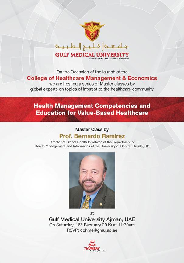 ಫೆ.16: ಜಿಎಂಯು-ಸೆಂಟ್ರಲ್ ಫ್ಲಾರಿಡಾ ವಿವಿಯಿಂದ ಸ್ನಾತಕೋತ್ತರ ವಿಚಾರ ಸಂಕಿರಣ