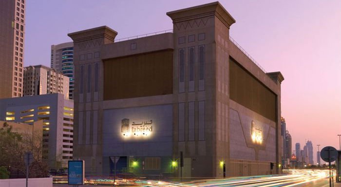 ಭಾರತದ ಮೊದಲ ಕೇಂದ್ರೀಕೃತ ಕೂಲಿಂಗ್ ವ್ಯವಸ್ಥೆಯನ್ನು ಸ್ಥಾಪಿಸಲಿರುವ ಯುಎಇಯ ತಬ್ರೀದ್