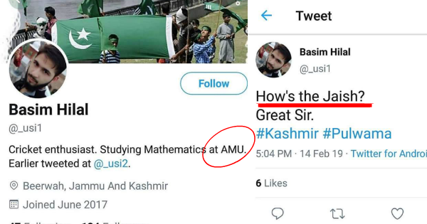 ಹುತಾತ್ಮ ಸೈನಿಕರ ಬಗ್ಗೆ ವಿಕೃತಿಯ ಟ್ವೀಟ್: ವಿದ್ಯಾರ್ಥಿಯನ್ನು ಅಮಾನತುಗೊಳಿಸಿದ ಎಎಂಯು