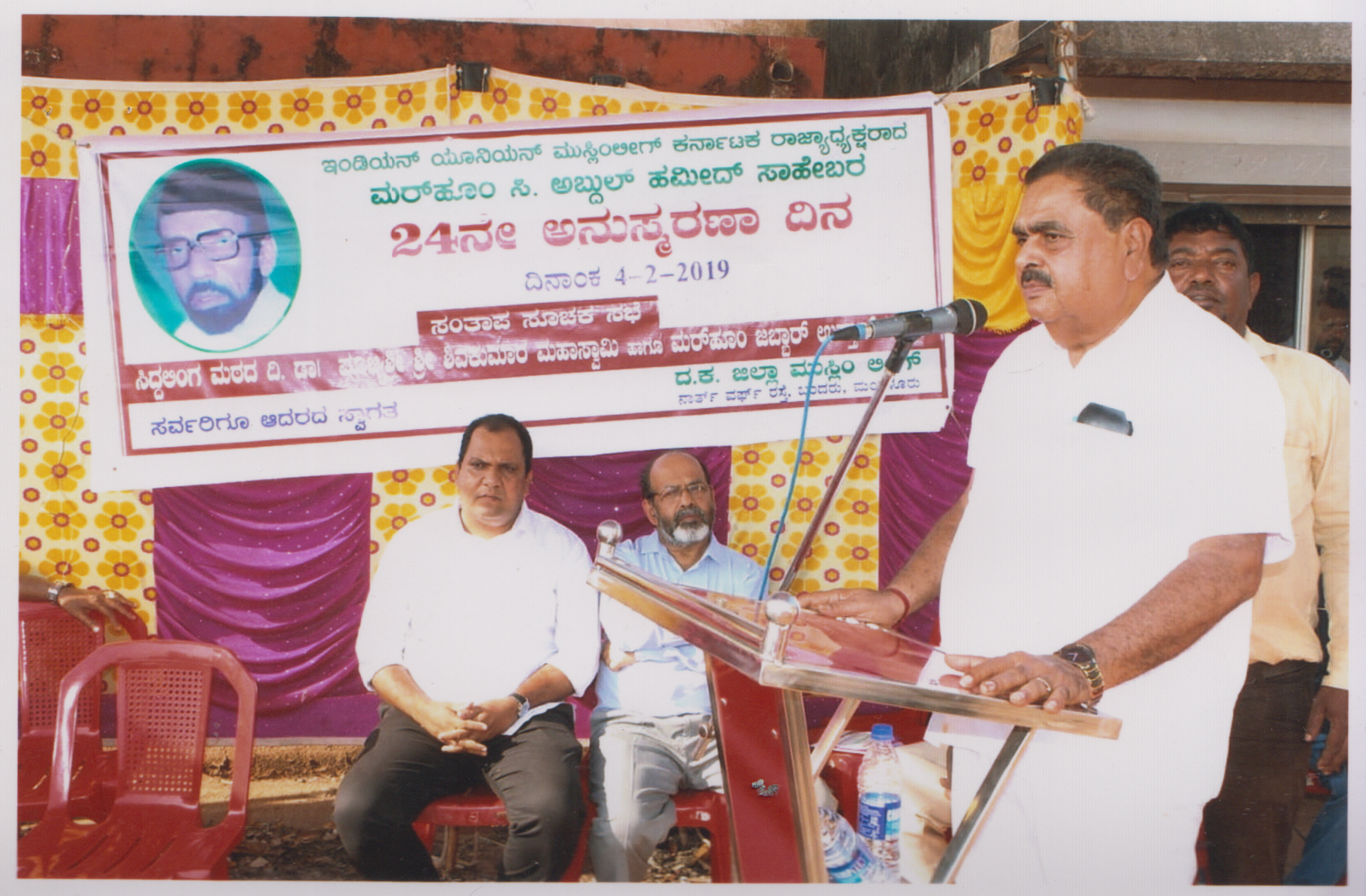 ಮಂಗಳೂರು: ಸಿದ್ಧಗಂಗಾಶ್ರೀಗೆ ಭಾರತರತ್ನ ನೀಡಲು ಒತ್ತಾಯ