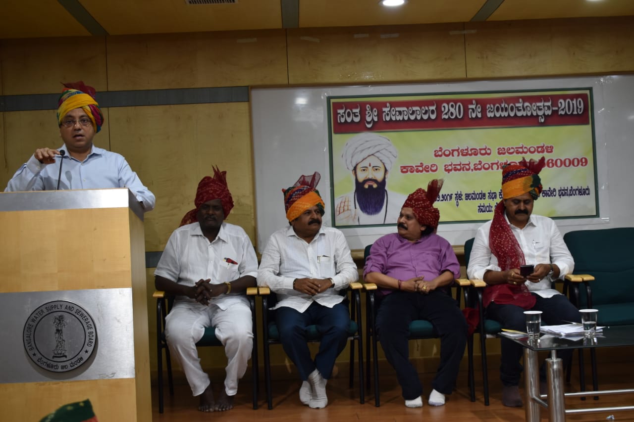ಎಲ್ಲರಿಗೂ ಸೇರಿದ ಸಮಾಜ ಸುಧಾರಕ ಸೇವಾಲಾಲ್: ಜಲಮಂಡಳಿ ಅಧ್ಯಕ್ಷ ತುಷಾರ್ ಗಿರಿನಾಥ್