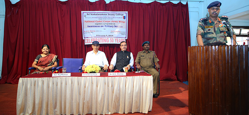 ಬಂಟ್ವಾಳ: ಎನ್‍ಸಿಸಿ ಘಟಕದ 50ರ ಸಂಭ್ರಮದ ಮಿಲಿಟರಿ ಏವರ್‍ನೆಸ್ ಕಾರ್ಯಕ್ರಮ