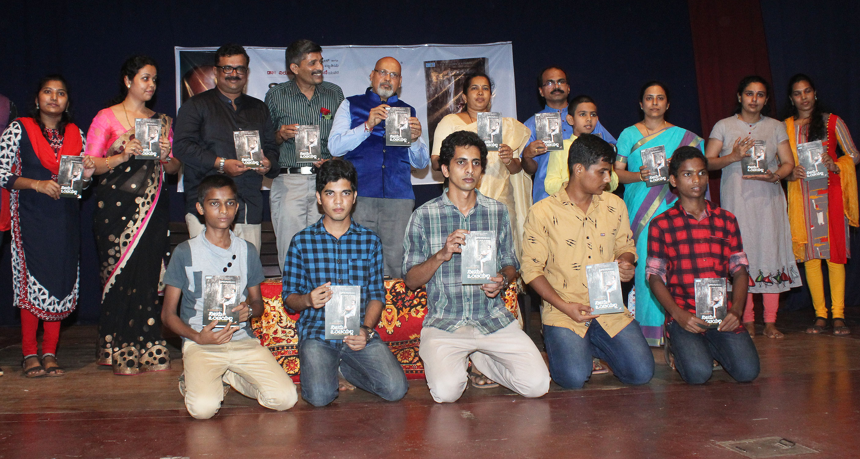 ಮಕ್ಕಳಿಗಾಗಿ ಗುಣಮಟ್ಟದ ಸಮಯ ಮೀಸಲಿಡಿ: ಎಡಿಸಿ ವಿದ್ಯಾಕುಮಾರಿ