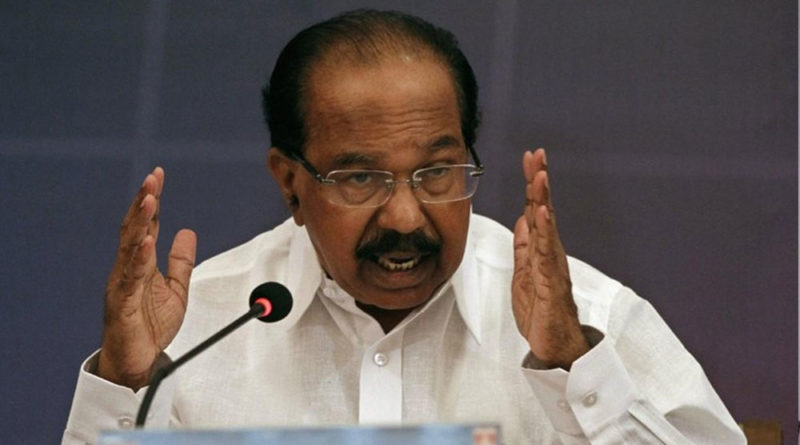 ಶಿವರಾಮ ಕಾರಂತ ಬಡಾವಣೆಯಿಂದ ರೈತರಿಗೆ ಅನ್ಯಾಯ: ವೀರಪ್ಪ ಮೊಯ್ಲಿ