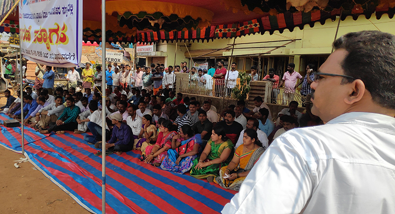 ಹೆದ್ದಾರಿ ಅಗಲಿಕರಣ: 45ಮೀ ವಿಸ್ತರಣೆಗೆ ಆಗ್ರಹಿಸಿ ಅನಿರ್ಧಿಷ್ಟಾವಧಿ ಧರಣಿ ಸತ್ಯಾಗ್ರಹ