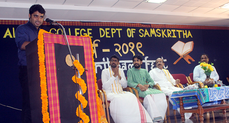 ಆಳ್ವಾಸ್: ‘ಸಂಸ್ಕೃತಂ ಪರ್ವ: 2019’